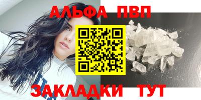 экстази Малгобек