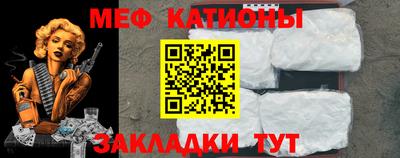 MDMA Premium VHQ Мариинск