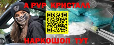 хмурый Малоярославец