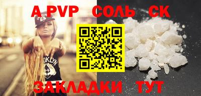 экстази Малгобек