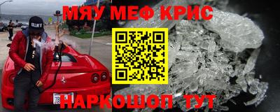 хмурый Малоярославец