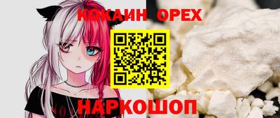MDMA Premium VHQ Мариинск