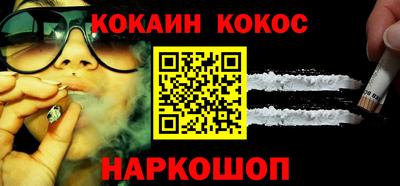 экстази Малгобек