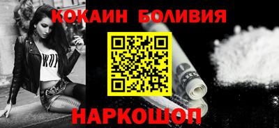 экстази Малгобек