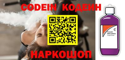 MDMA Premium VHQ Мариинск