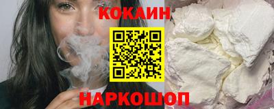 хмурый Малоярославец