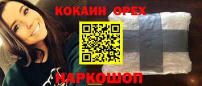 хмурый Малоярославец