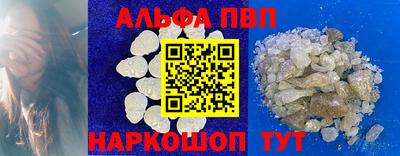хмурый Малоярославец