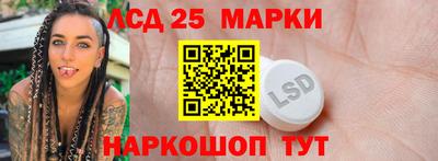 MDMA Premium VHQ Мариинск