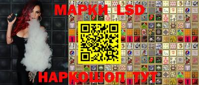 экстази Малгобек
