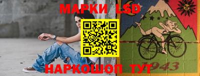экстази Малгобек