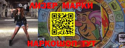 MDMA Premium VHQ Мариинск