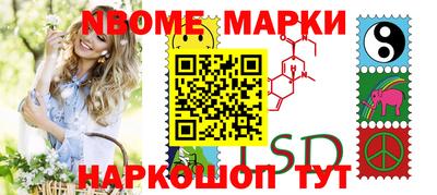 экстази Малгобек