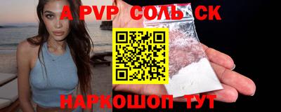 хмурый Малоярославец