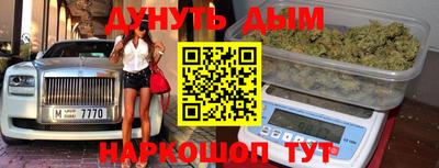 MDMA Premium VHQ Мариинск