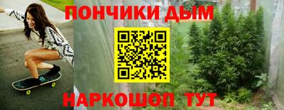 MDMA Premium VHQ Мариинск