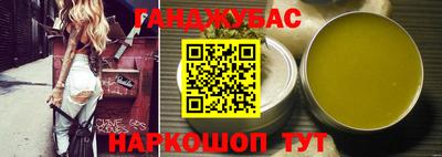 MDMA Premium VHQ Мариинск