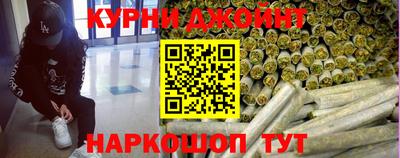 MDMA Premium VHQ Мариинск