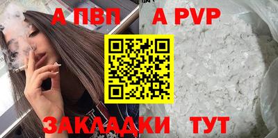 хмурый Малоярославец