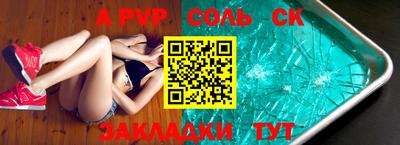 хмурый Малоярославец