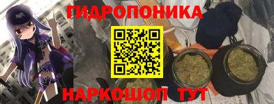 MDMA Premium VHQ Мариинск