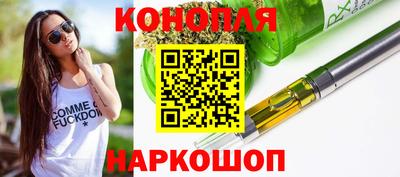 MDMA Premium VHQ Мариинск