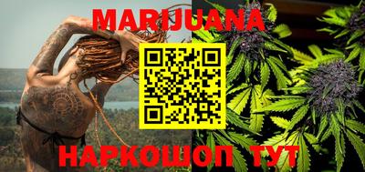 экстази Малгобек