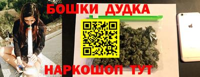 хмурый Малоярославец