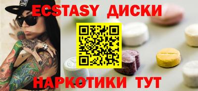 хмурый Малоярославец