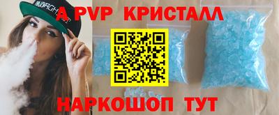 экстази Малгобек