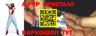 экстази Малгобек