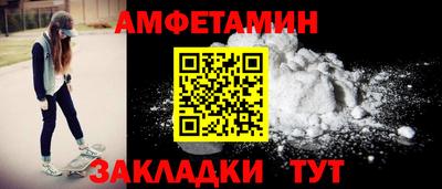 экстази Малгобек