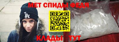 экстази Малгобек