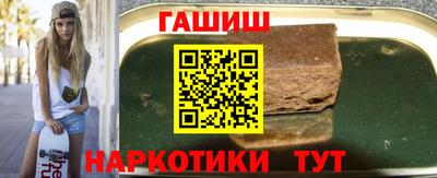 MDMA Premium VHQ Мариинск