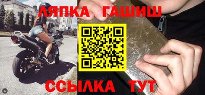 MDMA Premium VHQ Мариинск
