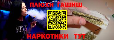 MDMA Premium VHQ Мариинск