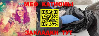 MDMA Premium VHQ Мариинск