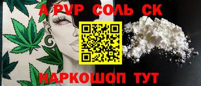 MDMA Premium VHQ Мариинск