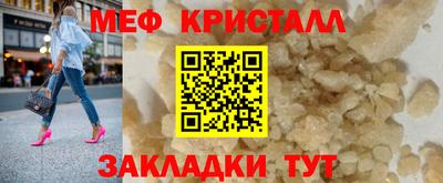 экстази Малгобек