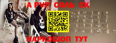 экстази Малгобек