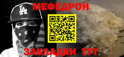 экстази Малгобек