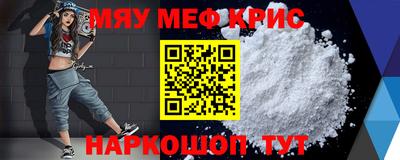 экстази Малгобек