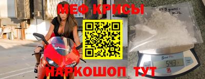 хмурый Малоярославец